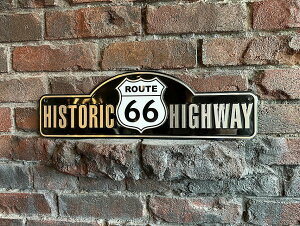 ヒストリック ルート66 ストリートサイン (ゲートサイン) ブリキ看板 アメリカン雑貨 アメリカ雑貨 グッズ おしゃれ かっこいい ガレージ雑貨 ガレージング雑貨 ショップ