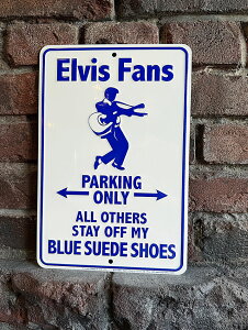 エルヴィスファン専用駐車場 ミニジョーク看板 アメリカン雑貨 アメリカ雑貨 グッズ
