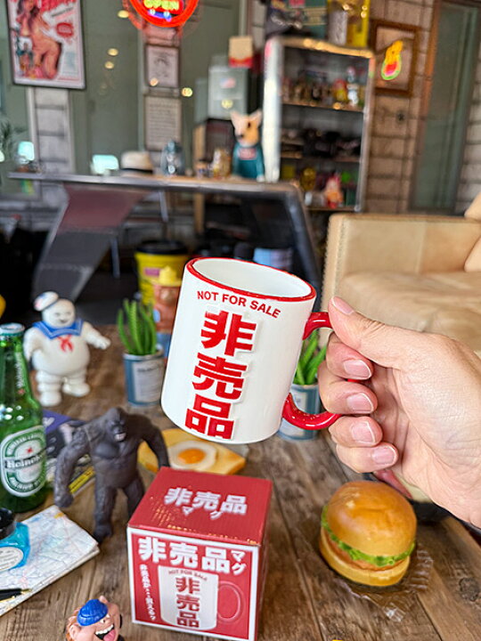 楽天市場】非売品 マグカップ 400ml NOT FOR SALE アメリカン雑貨 