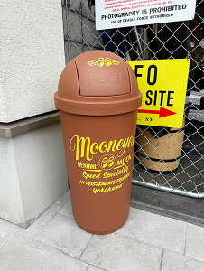 ムーンアイズ 45L ダストボックス (ブラウン) ゴミ箱 アメリカン雑貨 アメリカ雑貨 グッズ おしゃれ ガレージ雑貨 ガレージング雑貨 かっこいい MOONEYES ムーンアイズ