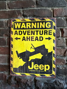 警告!この先アドベンチャー注意! ジープ ブリキ看板 アメリカン雑貨 アメリカ雑貨 グッズ おしゃれ かっこいい ガレージ雑貨 ガレージング雑貨 ショップインテリア
