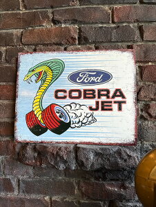 フォード コブラジェット ブリキ看板 アメリカン雑貨 アメリカ雑貨 グッズ おしゃれ かっこいい ガレージ雑貨 ガレージング雑貨 ショップインテリア