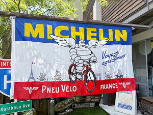 ★アウトレット★ 【訳あり品】 ミシュラン レーシングフラッグ (サイクリング) アメリカン雑貨 アメリカ雑貨 グッズ おしゃれ かっこいい ガレージ雑貨 ガレージング雑貨