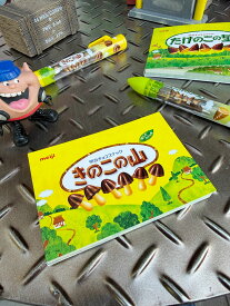 きのこの山　A7メモ　メモ帳　80枚　メモパッド　アメリカン雑貨　アメリカ雑貨　カンパニーグッズ　アメリカンカンパニー　企業グッズ　アメキャラ　おしゃれ　ショップインテリア