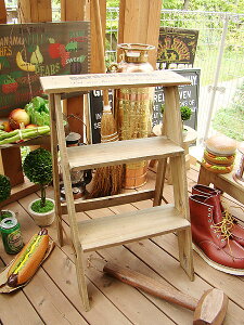 ★アウトレット★【訳あり品】オールド ステップラダーラック(3段タイプ) アメリカ雑貨 アメリカン雑貨 カントリー雑貨 ナチュラル雑貨 収納