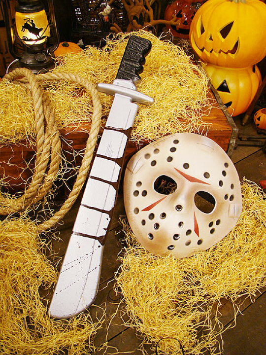 楽天市場 即納 在庫あり 13日の金曜日 ジェイソン変身キット ハロウィングッズ ハロウィーン ディスプレイ パーティー デコレーション お化け屋敷 肝試し 衣装 仮装 コスプレ アメリカ雑貨通販キャンディタワー 楽天市場 即納 在庫あり 13日の金曜日 ジェイソン変身キット ハロウィングッズ ハロウィーン ディスプレイ パーティー デコレーション お化け屋敷 肝試し 衣装 仮装 コスプレ アメリカ雑貨通販キャンディタワー