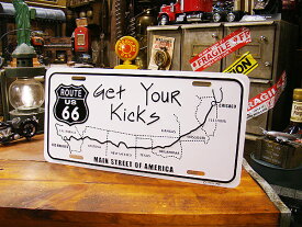 ルート66　ライセンスプレート　（Get YouR Kicks）　アメリカン雑貨　アメリカ雑貨　グッズ
