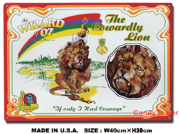 楽天市場 アメリカ ブリキ看板 オズの魔法使い ライオン サインプレート ブリキ アメリカ看板 ティンサイン サインボード アメリカンブリキ看板 アメリカ雑貨 アメリカン雑貨 壁面装飾 内装 スティールサイン アメリカ 雑貨 おしゃれ 男前 インテリア レトロ