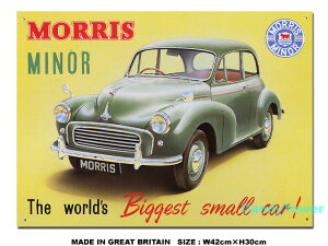 モーリスマイナー1000 ブリキ看板 アメリカン雑貨 アメリカ雑貨 グッズ