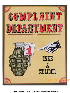 苦情受付コーナー ブリキ看板 アメリカン雑貨 アメリカ雑貨 グッズ