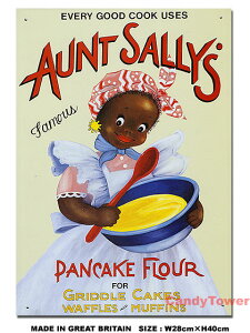 アーントサリーズキッズ ブリキ看板 アメリカン雑貨 アメリカ雑貨 グッズ