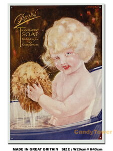 ピアーズスポンジ ブリキ看板 アメリカン雑貨 アメリカ雑貨 グッズ