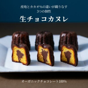 `R Mtg Jk   XC[c 蕨 ̃Jk y`RJk6ZbgzJkƃACX َq  킢  lC v[g a