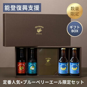 t[cr[ Mtg Ntgr[ \ox u[x[ ΐ쌧\o ̂Ήyu[x[G[ƑlC2 ݔ׃Zbgz낱r[  ܁E܎  