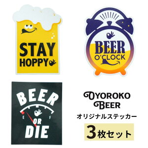 1000~|bL  XebJ[ ySTAY HOPPYzyBEER O'CLOCKzy BEER OR DIEz낱r[ Ntgr[ V[ 3Zbg