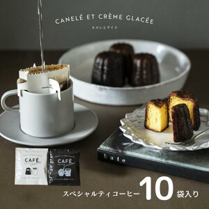 hbvR[q[ R[q[  XyVeBR[q[ỹR[q[ 10pcszR[q[  蓤 hbvobO hbvpbN  [ [ uhR[q