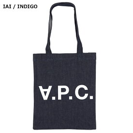 A.P.C. アーペーセー Laure トートバッグ メンズ TOTE LAURE【COCSX M61445】
