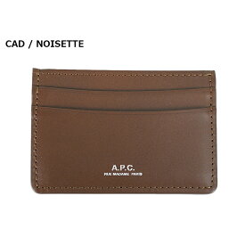 アーペーセー A.P.C. カードケース・名刺入れ メンズ PORTE-CARTES ANDRE【PXAWV-H63028】