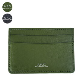 アーペーセー A.P.C. カードケース・名刺入れ メンズ PORTE-CARTES ANDRE【PXBJQ-H63028】