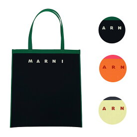 MARNI トートバッグ マルニ ロゴ バイカラー ショッピングバッグ FLAT SHOPPING TOTE BAG(全3色) 【SHMP0072A0 P4547】