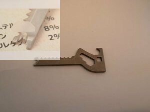 ~jH@cJ_ Key Quest Standard L[NGXg