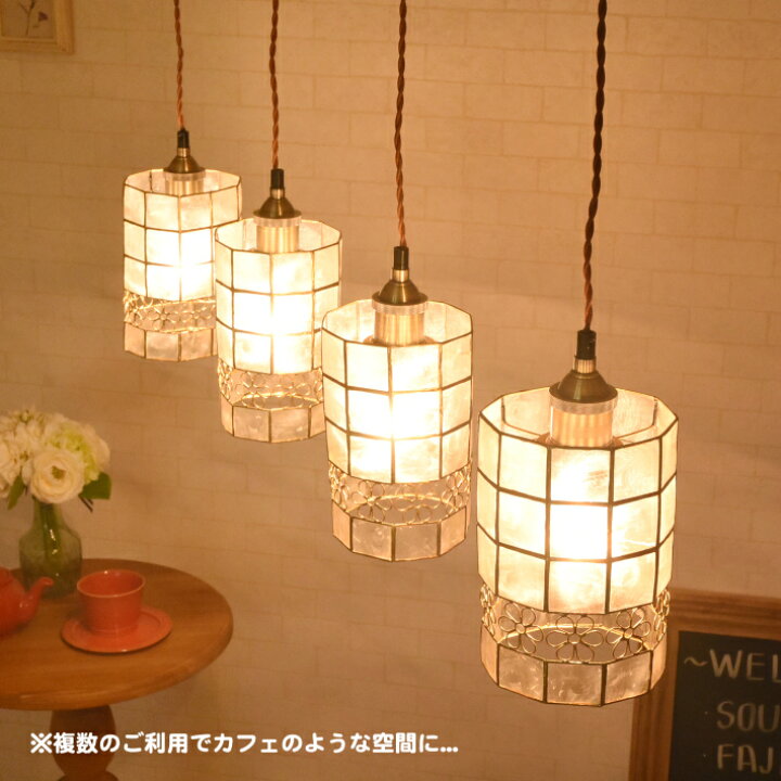 楽天市場】ペンダントライト 北欧 アンティーク おしゃれ 筒 led対応 