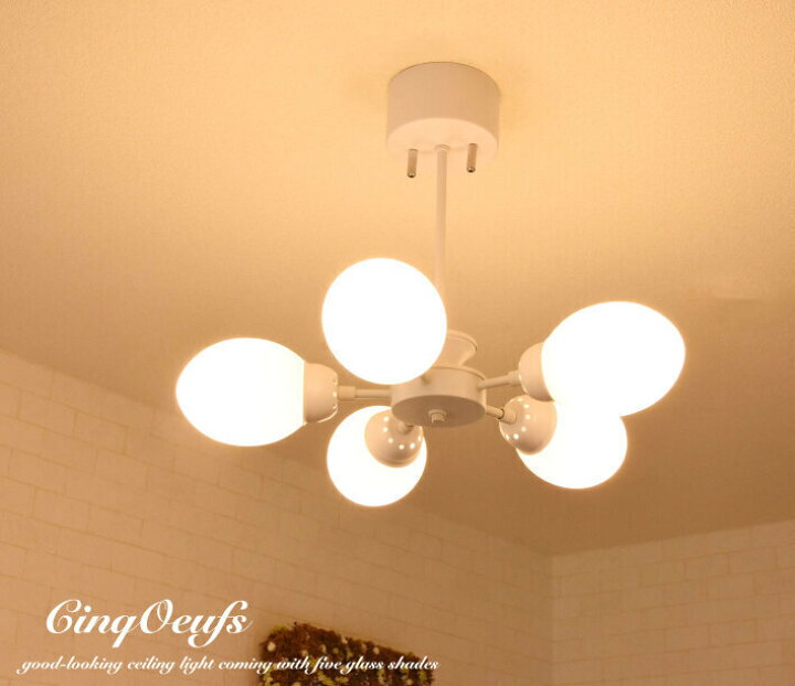 シャンデリア おしゃれ 照明 led対応 北欧 ペンダントライト 5灯  