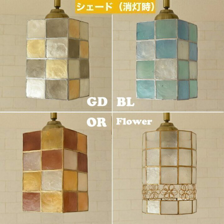 楽天市場】照明 シーリングライト 北欧 おしゃれ 天井照明 照明器具 6 