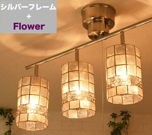 Ɩ V[OCg  k VƖ V Ɩ 6 8 4 led Ή AeB[N X|bgCg JsXL V[OX|bgCg rO _CjO Lb` Vf