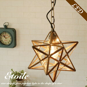 y_gCg  ` ^ k KX  AeB[N led Ή Ɩ VƖ Ɩ Etoile 1 _Ng[ rO _CjO Lb` 킢 gC  V[O