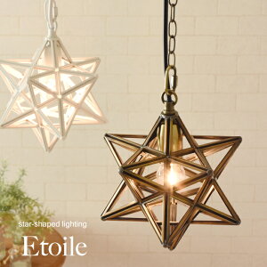 y_gCg `  k  led Ή Ɩ VƖ Ɩ AeB[N g rO _CjO Lb` 킢 _Ng[ Etoile small 1 JtF XehOX