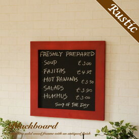 楽天市場 カフェ 風 黒板の通販