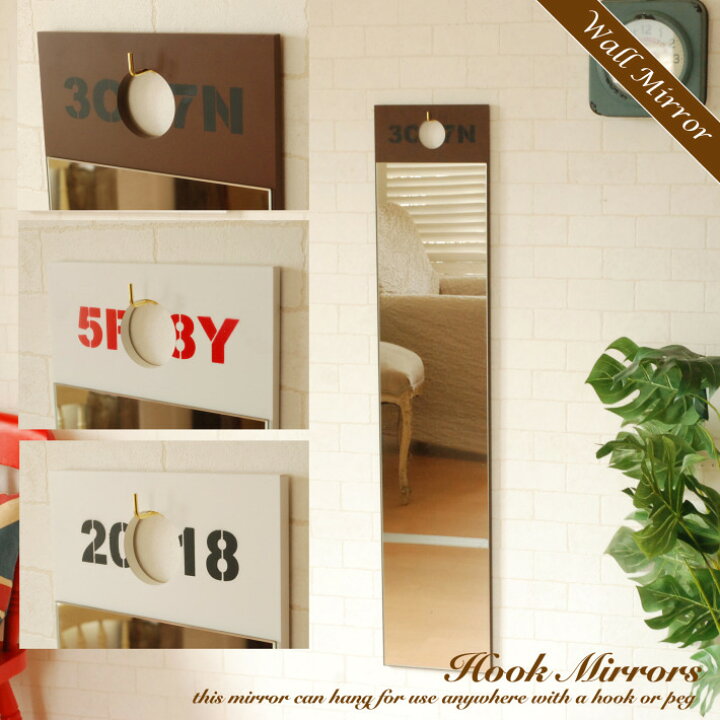 楽天市場 鏡 フックミラー ミラー ウォールミラー おしゃれ 北欧 木 玄関 スリム 壁掛けミラー アンティーク 姿見 壁掛け 角型 薄型ミラー 玄関 リビング 薄い 薄型 細身 細枠 掛け鏡 全身 北欧 レトロ 木製 木 壁 ブラウン ホワイト 白 文字