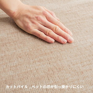 O nT~ŃJbg O}bg  261×261 J[ybg { nT~Ő؂ k Y  I[V[Y ` }bg VM[O  ~ zbgJ[ybgΉ g[Ή 