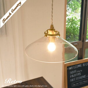 y_gCg KX  k led Ή AeB[N VƖ Ɩ Lb` 1 Ɩ Hp Q 킢 g _Ng[ VF[h _ S[h rO _Cj