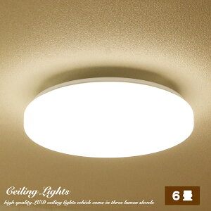 yLED Rtz V[OCg Ɩ 6   F LED Ɩ VƖ V rO _CjO Lb` q ~ ی^  ~^ Ɩ ^ ^C}[ _ 