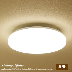 yLED RtzV[OCg Ɩ 8   F LED Ɩ VƖ V rO _CjO ~ ی^  ~^ ~` Ɩ ^ ^C}[ _ v  