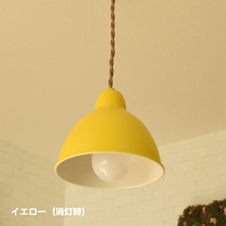 楽天市場】ペンダントライト 北欧 アンティーク おしゃれ led 対応 