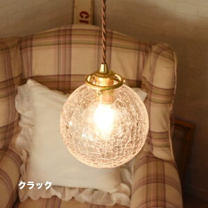 y_gCg  ی^ KX  k AeB[N LED Ή Ɩ VƖ Ɩ Q V _ 킢 g _Ng[ rO _CjO Lb` 1 VF[h C