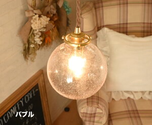 y_gCg  ی^ KX  k AeB[N LED Ή Ɩ VƖ Ɩ Q V _ 킢 g _Ng[ rO _CjO Lb` 1 VF[h C