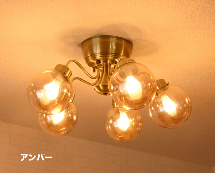 楽天市場】【リモコン】 シャンデリア シーリングライト LED  
