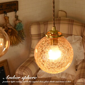 y_gCg  ی^ ۂ KX  k AeB[N led Ɩ VƖ Ɩ _ g _Ng[ rO _CjO Lb` 킢 1 VF[h V{