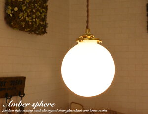 y_gCg  ی^ ۂ KX  k AeB[N led Ɩ VƖ Ɩ _ g _Ng[ rO _CjO Lb` 킢 1 VF[h V{