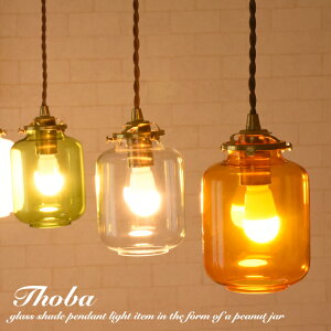 y_gCg KX  k AeB[N led Ɩ VƖ Ɩ Q _ g _Ng[ rO _CjO Lb` 킢 1 VF[h Ή gC  