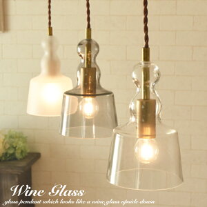 y_gCg KX  k led Ή Ɩ VƖ Ɩ AeB[N _Ng[ rO _CjO Lb` 킢 g 1 VF[h Wine Glass gC  Jt