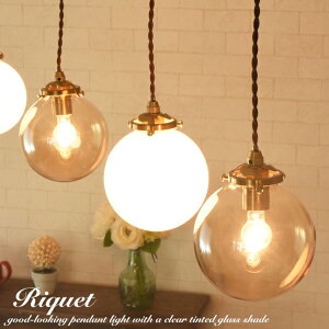 y_gCg KX  k  led Ή Ɩ VƖ Ɩ AeB[N g Riquet 1 ی^ rO _CjO Lb` 킢 _Ng[ VF[h V V[