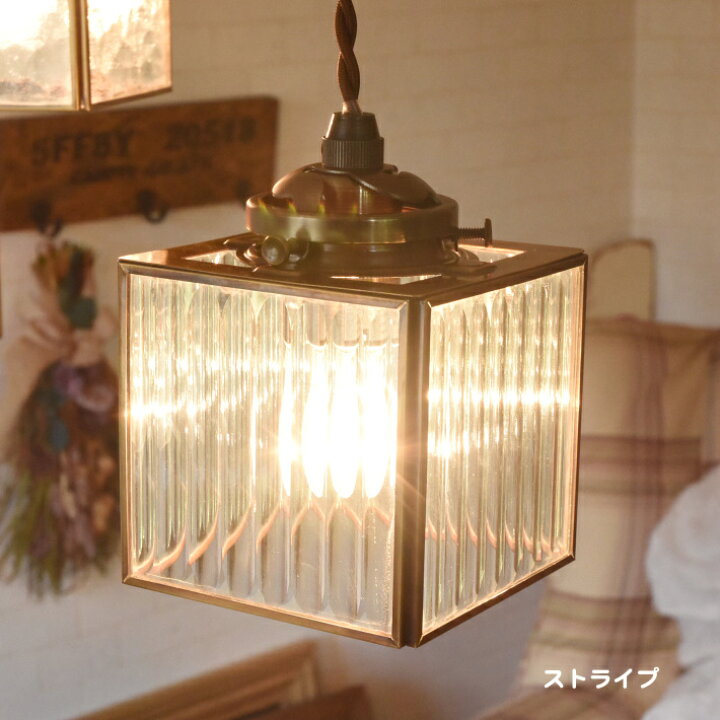 楽天市場】ペンダントライト ガラス 北欧 おしゃれ アンティーク 