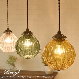 楽天市場 照明 シャボン玉の通販