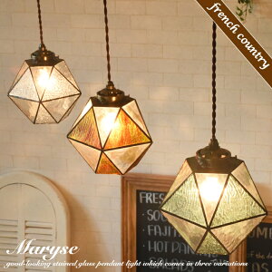 y_gCg  k XehOX KX led Ή Ɩ VƖ Ɩ Lb` rO _CjO 1 Maryse _Ng[ AeB[N g 킢 VF[h gC