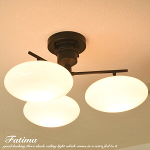 V[OCg 3 y_gCg Ɩ KX  k LED Ή AeB[N g Fatima Ɩ VƖ V rO _CjO Lb` 킢 6 8 ACA Jt